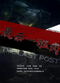 爱，还是不爱